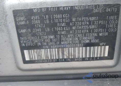 2013 Subaru Outback 2.5I Limited из США, поврежденный, VIN 4S4BRBKC0D3311817